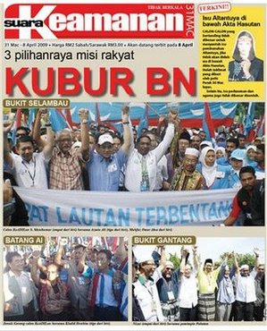 suara-keamanan